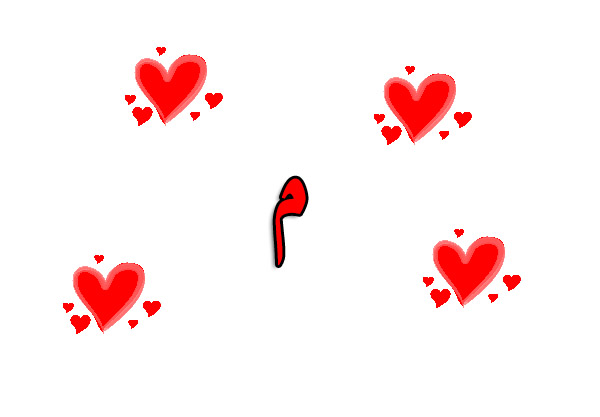 هل نستطيع ان نحزر الحرف الاول من اسم حبيبك الاول ؟