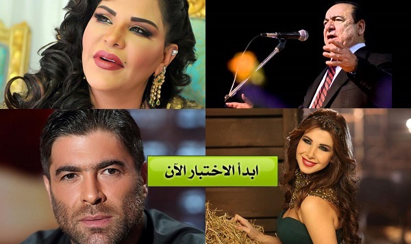 ما هي الاغنية التي تعبر عنك ؟