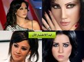 من تشعر بالغيرة منكي من النساء